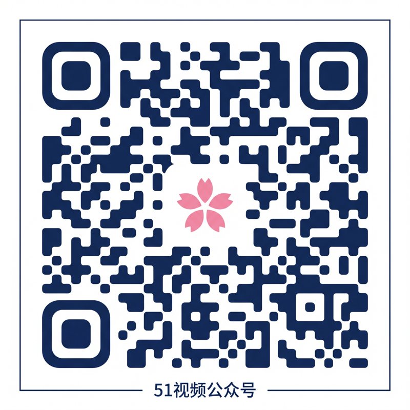 抖荫短视频